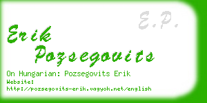 erik pozsegovits business card